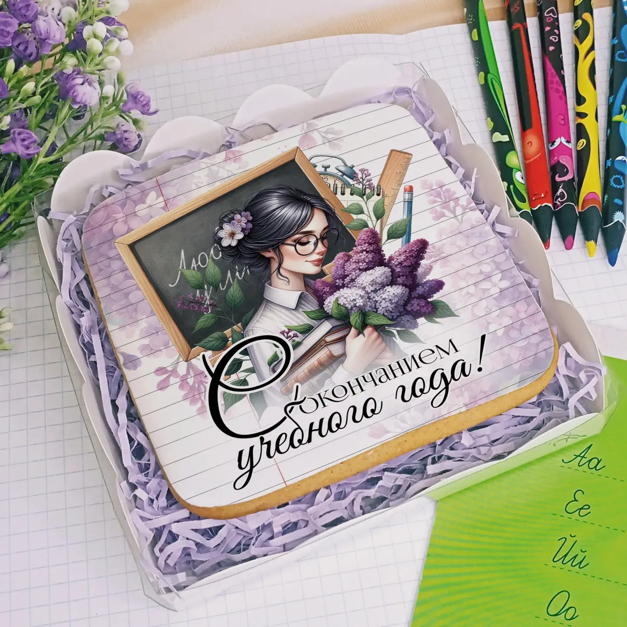 100-100 Сирень для учителя